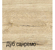 Шкаф-пенал Оскар 1D