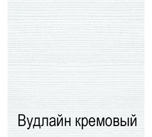 Угловой шкаф-витрина для посуды Тиффани 1VU крем вудлайн