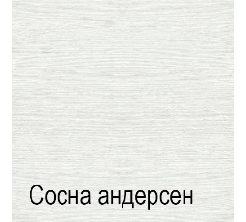 Шкаф-витрина для посуды ГК-1 (СА/ОРТ) Кантри